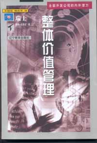 按此在新窗口打开图片
