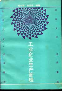 按此在新窗口打开图片