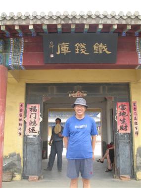 按此在新窗口打开图片