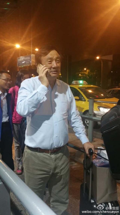 按此在新窗口打开图片